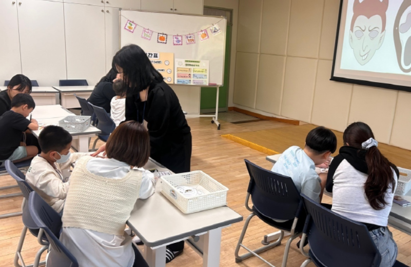 초등인지 학습실